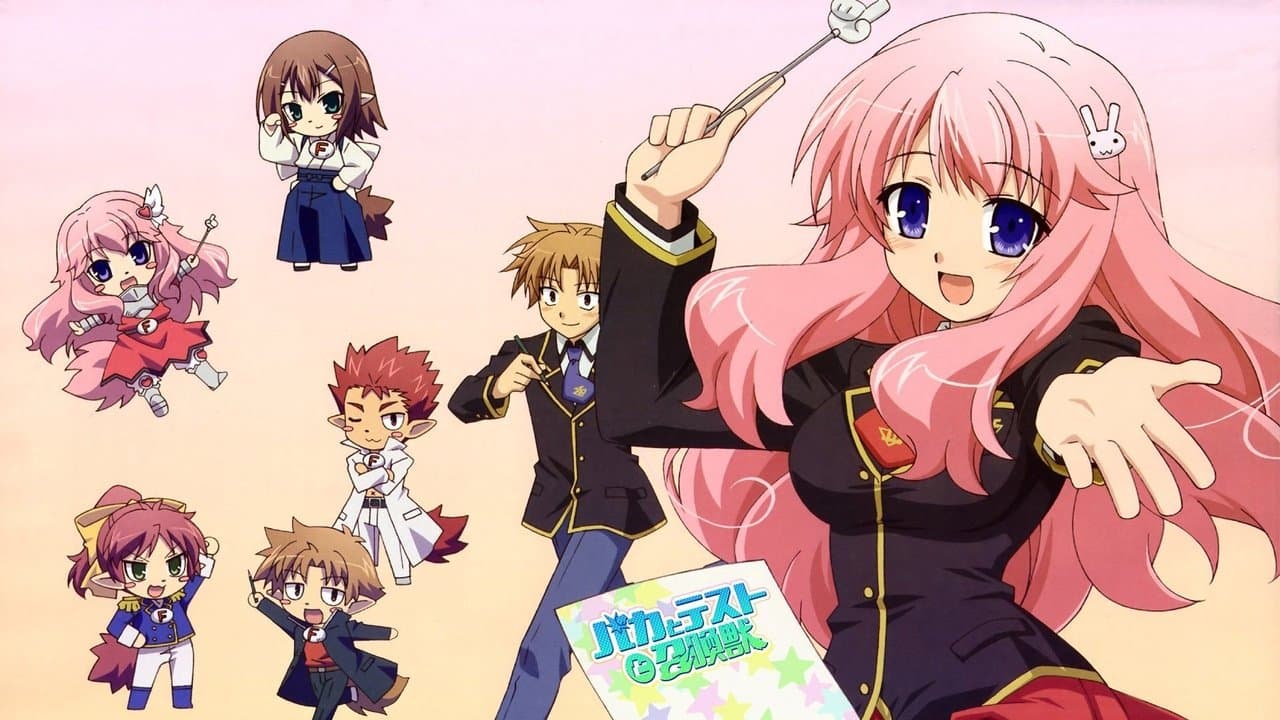 Backdrop de Baka to Test to Shoukanjuu