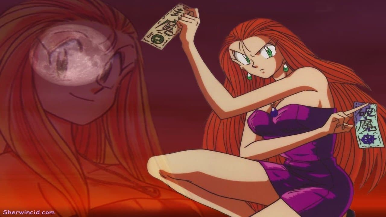 Backdrop de GS Mikami
