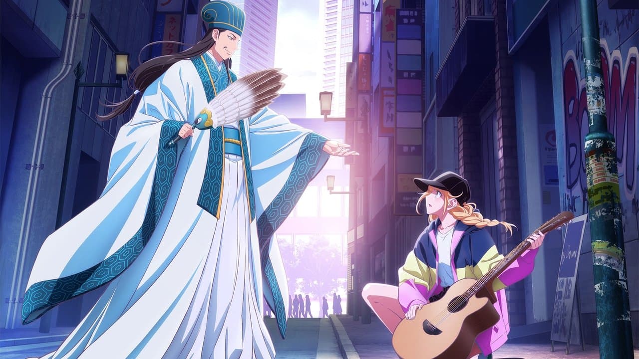 Backdrop de Paripi Koumei