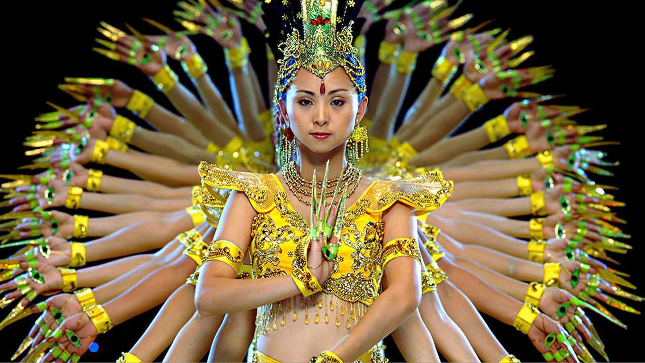 Backdrop de Samsara