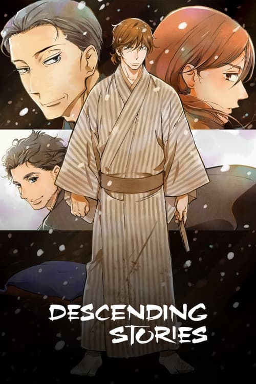 Poster de Showa Genroku Rakugo Shinju