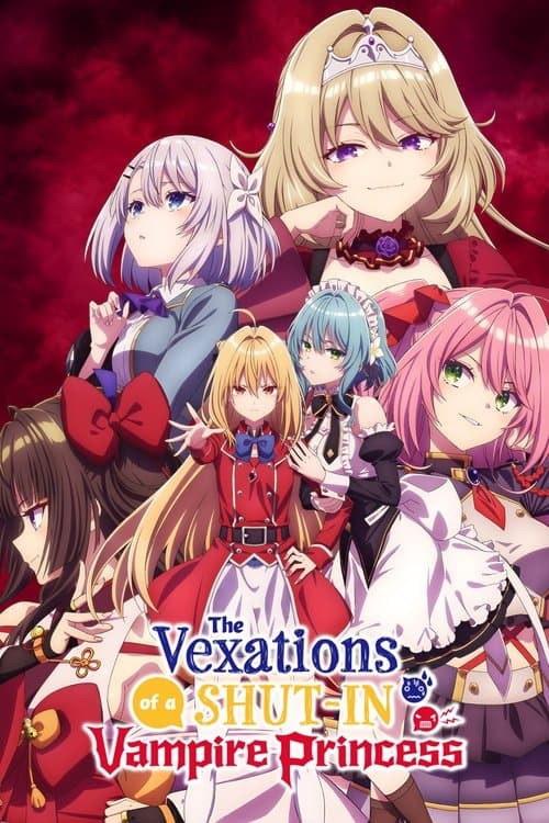 Poster de Hikikomari Kyuuketsuki no Monmon