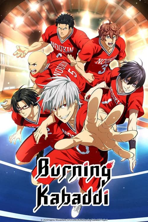 Poster de Burning Kabaddi
