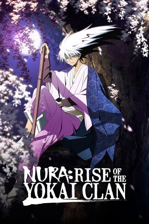 Poster de Nurarihyon no Mago