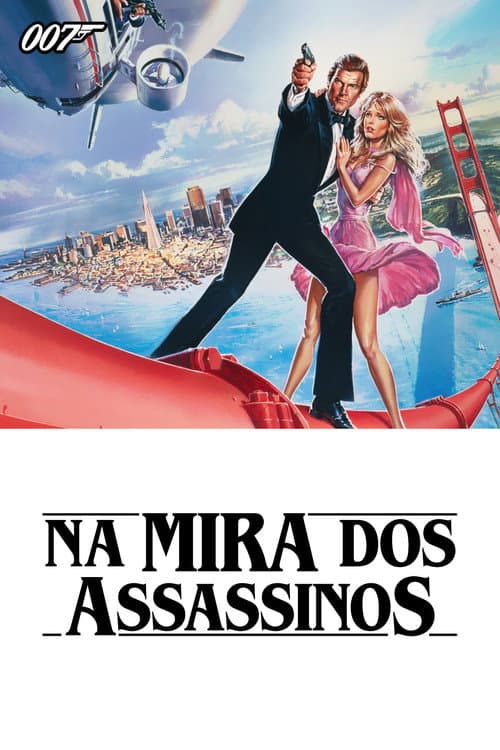 Poster de 007: Na Mira dos Assassinos