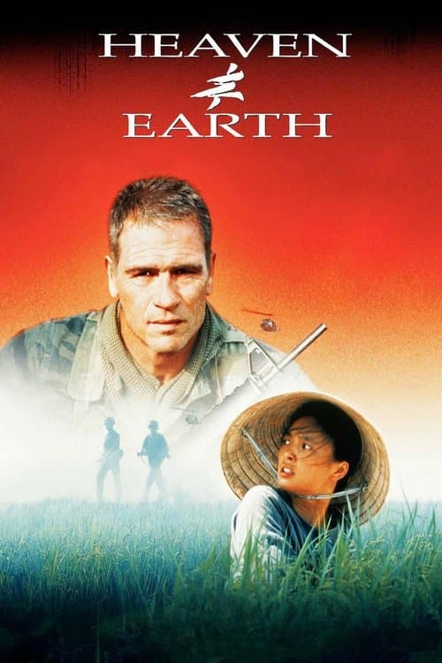 Poster de Entre o Céu e a Terra