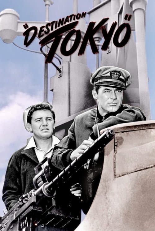 Poster de Rumo a Tóquio