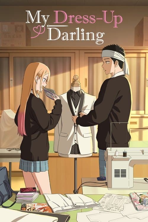 Poster de My Dress-Up Darling