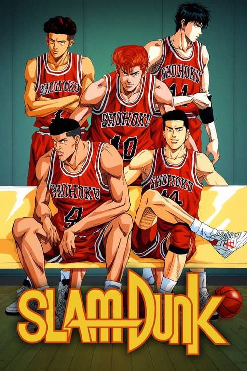 Poster de Slam Dunk