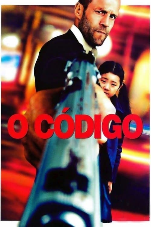 Poster de O Código