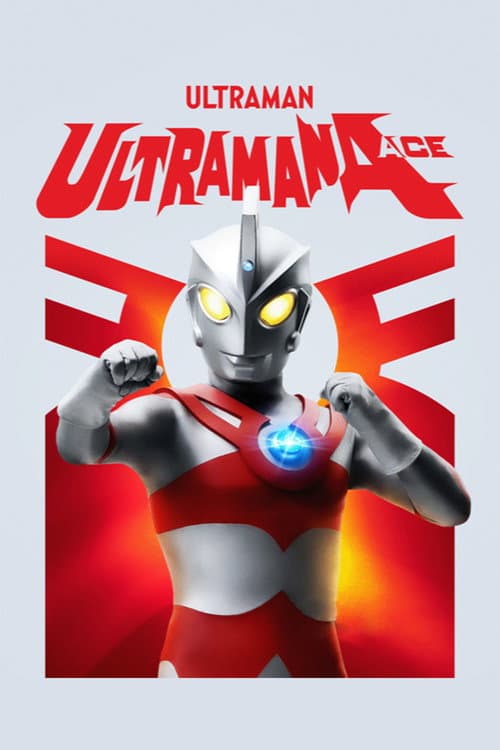 Poster de Ultraman Ace