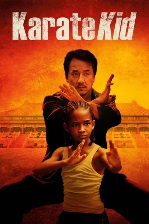 Poster de Karate Kid