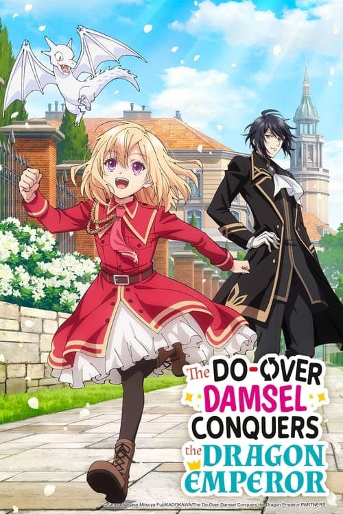 Poster de The Do-Over Damsel Conquers the Dragon Emperor