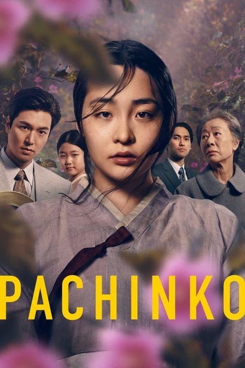 Poster de Pachinko