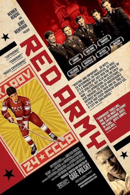 Poster de Red Army