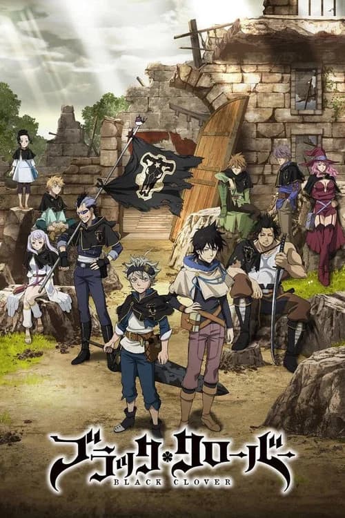 Poster de Black Clover