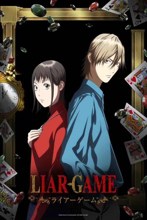 Poster de LIAR GAME