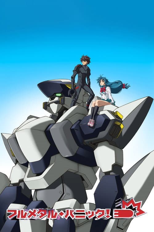 Poster de Full Metal Panic