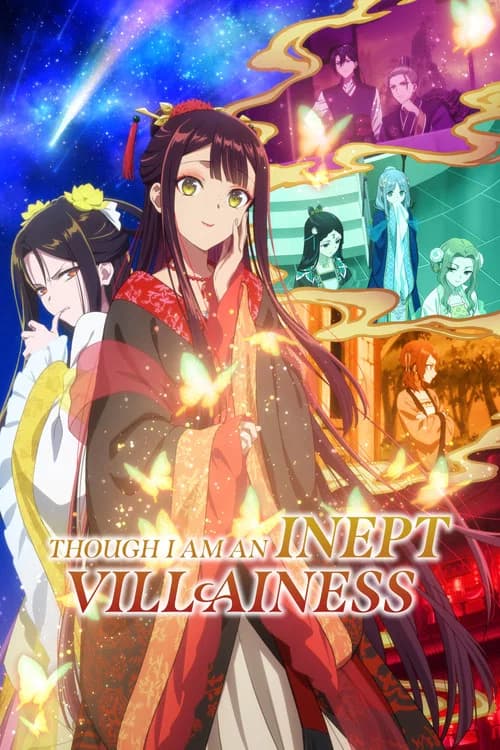Poster de Though I Am an Inept Villainess